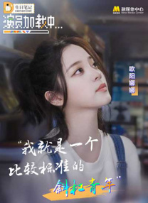 久久午夜电影网
